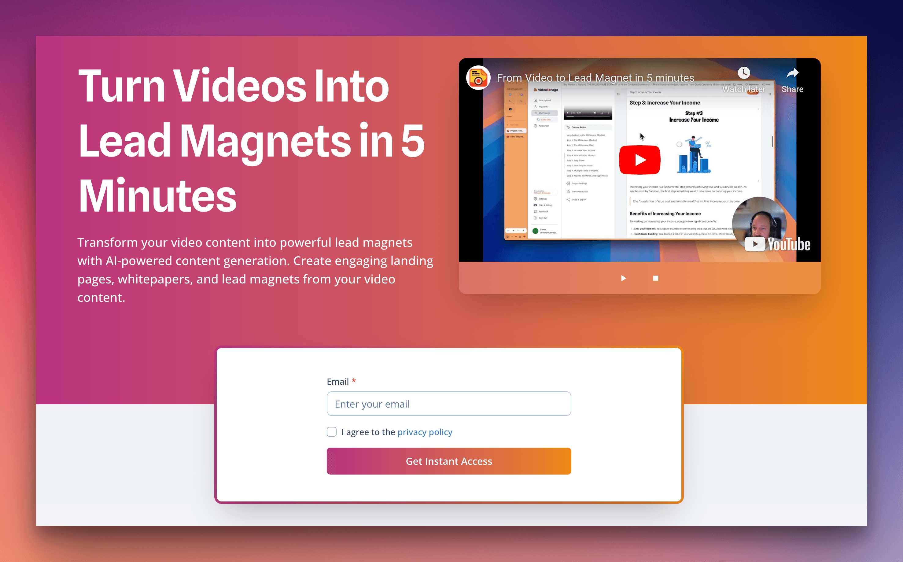 Lead Magnet Example Screenshot